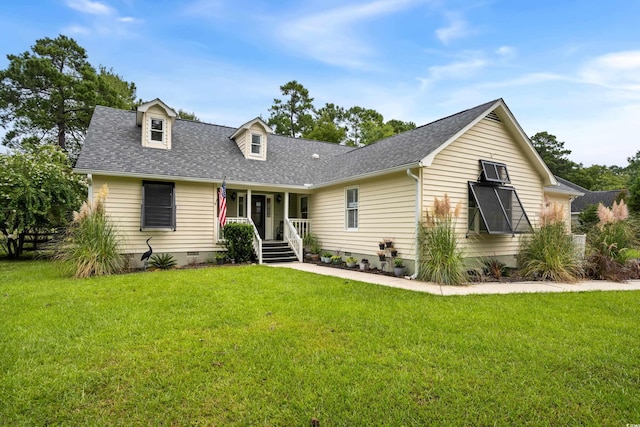 view of front of house featuring a front lawn and a porch