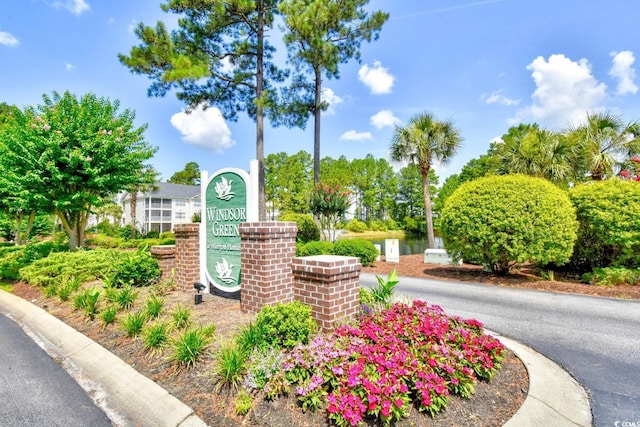 view of community sign