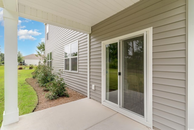 exterior space