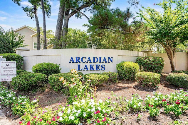 118 Gully Branch Ln Unit 3, Myrtle Beach, SC 29572 - view of community / neighborhood sign