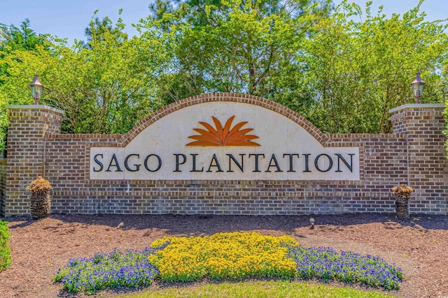 view of community sign