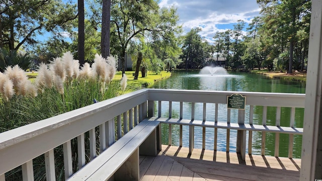 219 Salt Marsh Cir Unit 14A, Pawleys Island, SC 29585 - wooden deck with a water view and view of wooded area