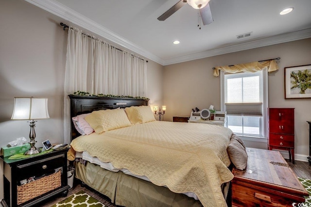 4762 Cloisters Ln, Myrtle Beach, SC 29577 - photo 18