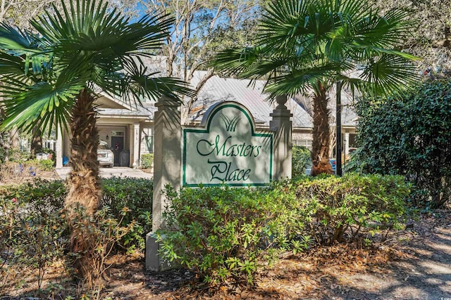 48 Twelve Oaks Dr Unit 3, Pawleys Island, SC 29585 - photo 33