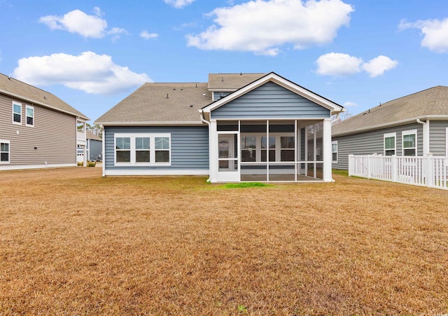 1043 Harbison Cir, Myrtle Beach, SC 29579 - back of property with a sunroom and a shingled roof