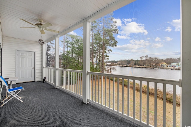 1537 Lanterns Rest Rd Unit 202, Myrtle Beach, SC 29579 - photo 2