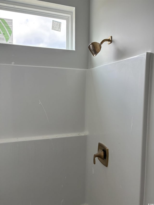 bathroom view