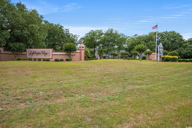 view of yard