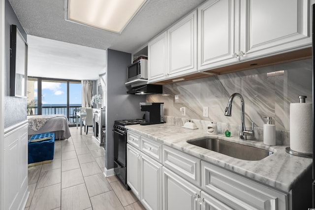 2401 S Ocean Blvd Unit 1260, Myrtle Beach, SC 29577 - photo 19