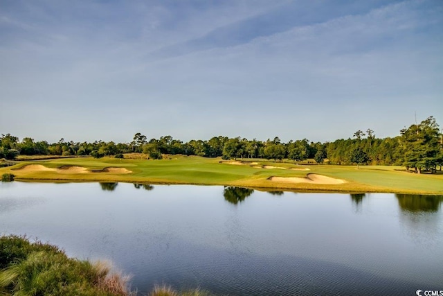 5750 Oyster Catcher Dr Unit 522, North Myrtle Beach, SC 29582 - water view with a local golf course