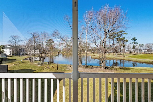 561 White River Dr Unit 11-D, Myrtle Beach, SC 29579 - water view