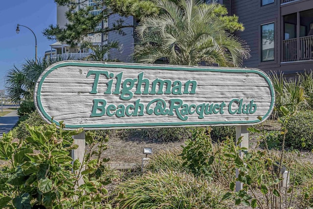 207 3rd Ave N Unit 348, North Myrtle Beach, SC 29582 - view of community / neighborhood sign