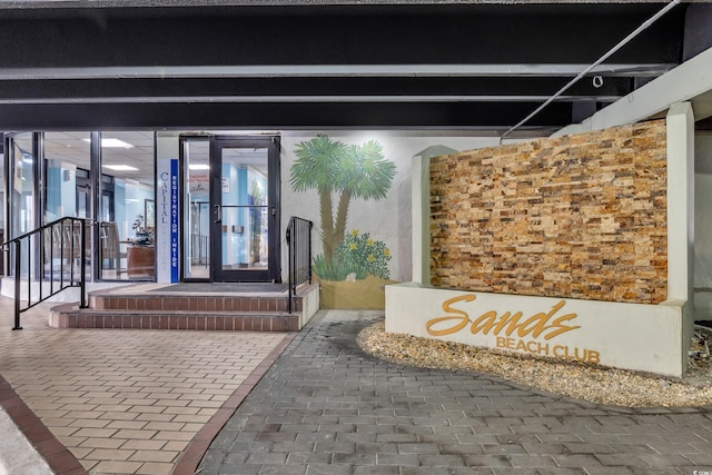 9400 Shore Dr Unit 722, Myrtle Beach, SC 29572 - property entrance