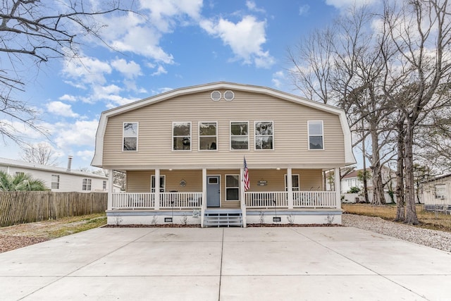 613 Calhoun Dr, Murrells Inlet, SC 29576 - dutch colonial featuring crawl space, covered porch, driveway, and a gambrel roof