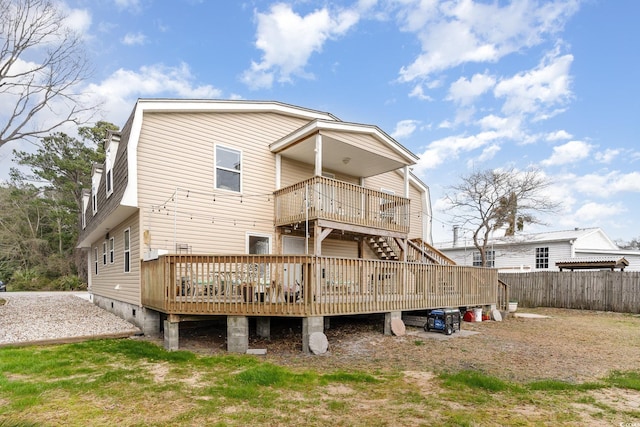 613 Calhoun Dr, Murrells Inlet, SC 29576 - rear view of house with a wooden deck and stairway