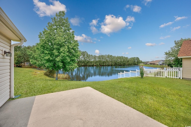 286 Bonnie Bridge Cir, Myrtle Beach, SC 29579 - view of yard with a water view and a patio area