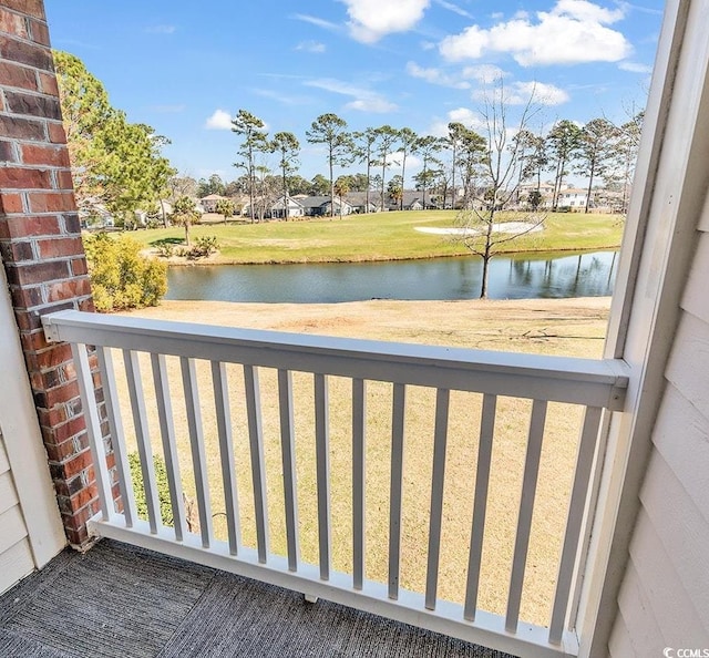 699 Riverwalk Dr Unit 202, Myrtle Beach, SC 29579 - water view