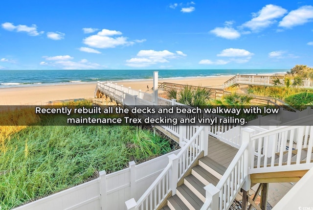 view of water feature featuring a view of the beach