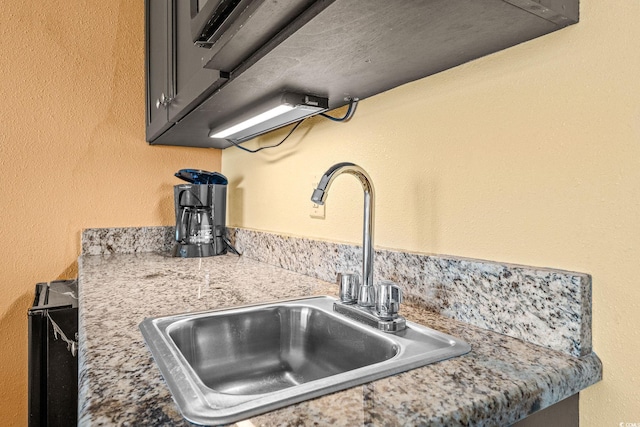 1501 S Ocean Blvd Unit 1005, Myrtle Beach, SC 29577 - room details featuring a sink