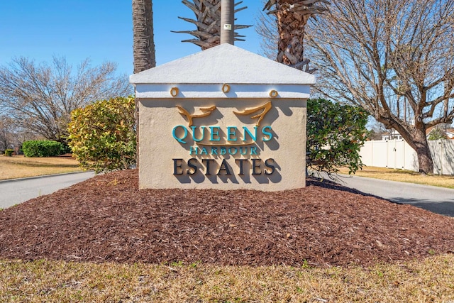 3516 Queens Harbour Blvd, Myrtle Beach, SC 29588 - view of community / neighborhood sign
