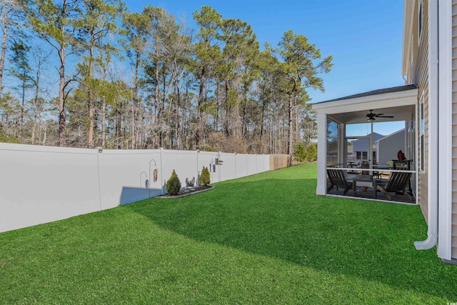 55 Porch Ln, Pawleys Island, SC 29585 - view of yard featuring a ceiling fan