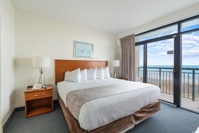 4800 S Ocean Blvd Unit 204, North Myrtle Beach, SC 29582 - photo 10
