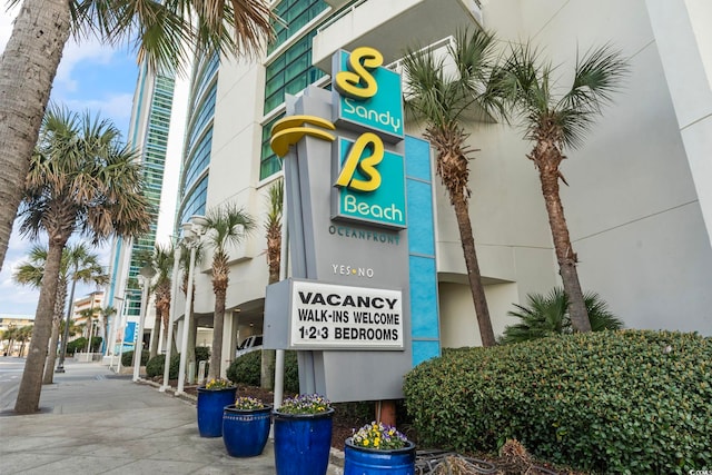 201 S Ocean Blvd Unit 217, Myrtle Beach, SC 29577 - view of property