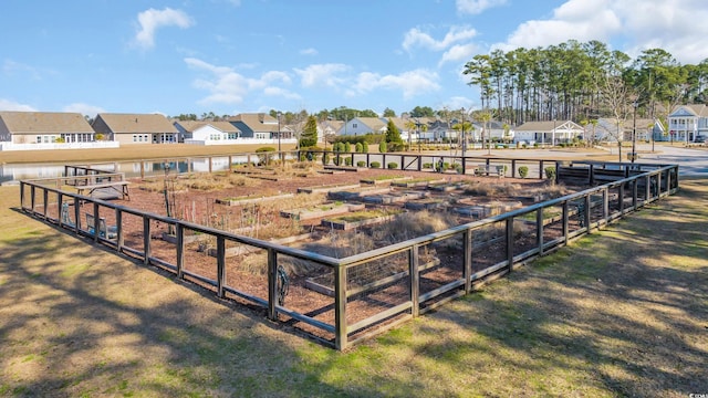 view of yard with a residential view