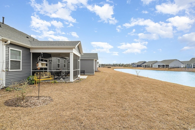 1881 Moonseed Dr, Longs, SC 29568 - view of green lawn with a water view and a residential view