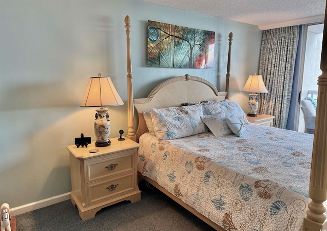9820 Queensway Blvd Unit 303, Myrtle Beach, SC 29572 - photo 22