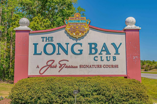 view of community sign