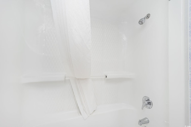 161 Seawatch Dr Unit 808, Myrtle Beach, SC 29572 - details with shower / bathtub combination