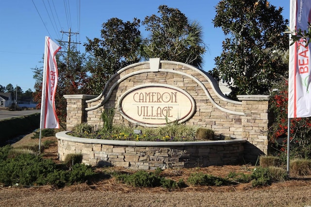 view of community sign