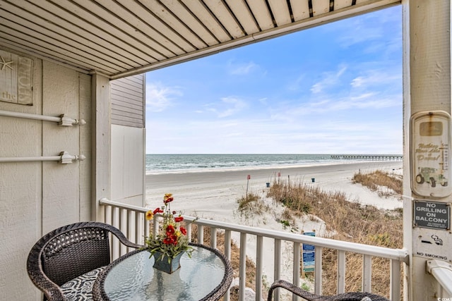 6302 N Ocean Blvd Unit C2, North Myrtle Beach, SC 29582 - photo 25