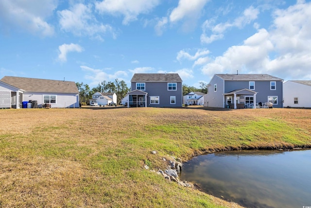 view of yard featuring a residential view