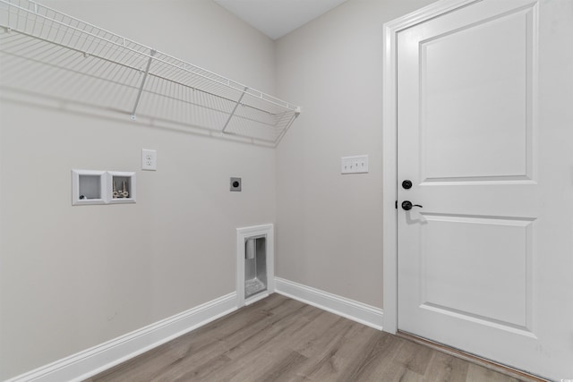 3329 Hughes Gasque Rd, Aynor, SC 29511 - laundry room featuring hookup for an electric dryer, wood finished floors, and washer hookup