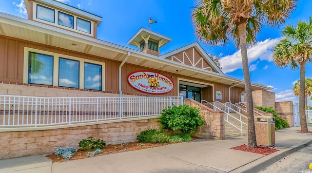 6001-1527 S Kings Hwy, Myrtle Beach, SC 29575 - exterior space