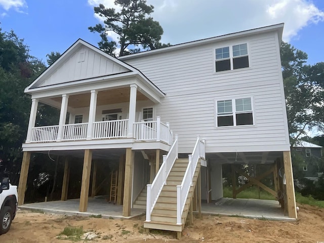 133 Litchfield Lndg, Pawleys Island, SC 29585 - photo 1
