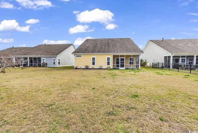141 Southgate Ct, Pawleys Island, SC 29585 - photo 35