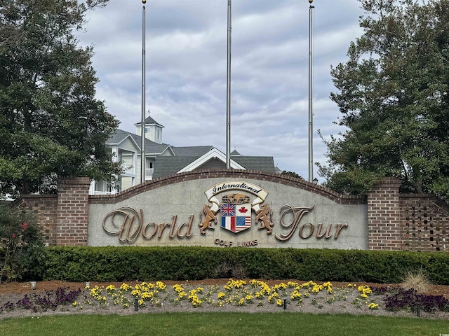1025 World Tour Blvd Unit 101A, Myrtle Beach, SC 29579 - view of community / neighborhood sign