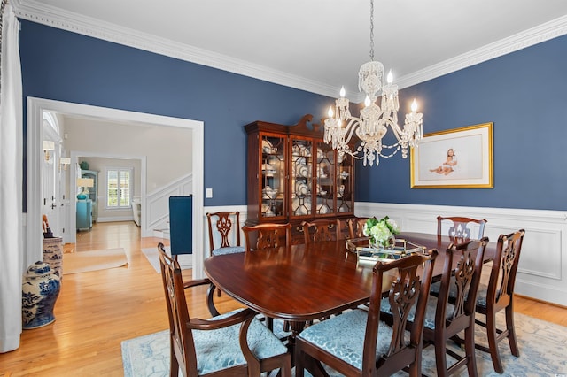 8803 Kings Rd, Myrtle Beach, SC 29572 - photo 14
