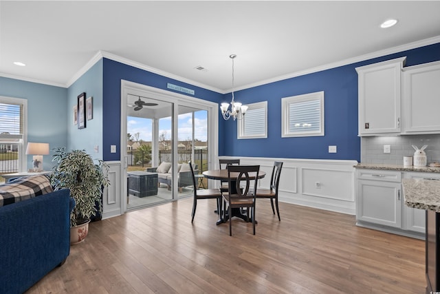2989 Ellesmere Cir, Myrtle Beach, SC 29579 - photo 9