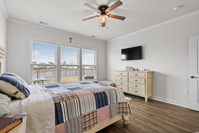 2989 Ellesmere Cir, Myrtle Beach, SC 29579 - photo 19