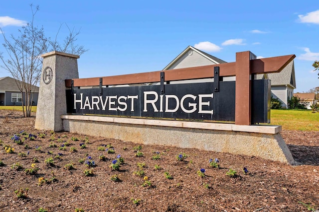 380 Harvest Ridge Way, Conway, SC 29527 - view of community sign