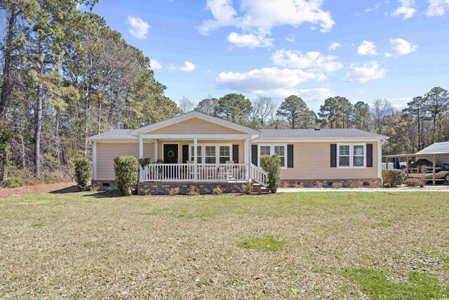 single story home with a front yard, covered porch, roof with shingles, and crawl space