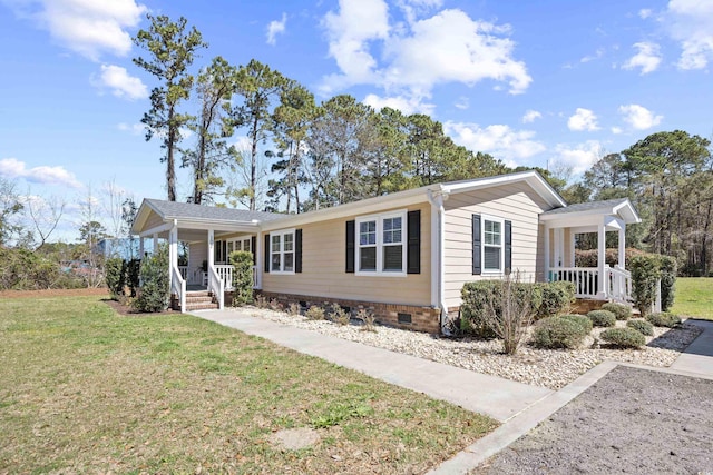 view of front of home featuring crawl space, a porch, and a front yard