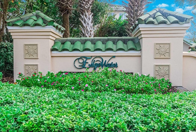 2180 Waterview Dr Unit 513, North Myrtle Beach, SC 29582 - photo 27