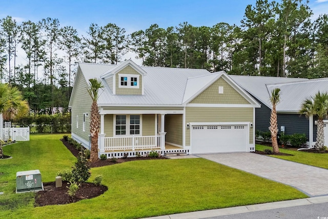 382 Waties Dr, Murrells Inlet, SC 29576 - photo 1