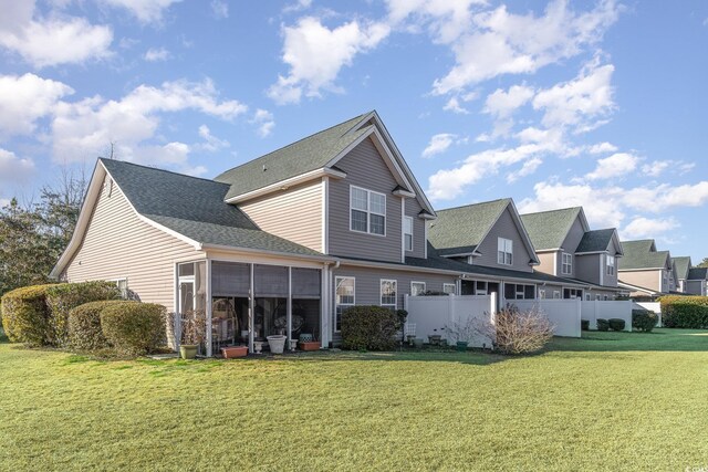 611 Indigo Bunting Ln Unit 42E, Murrells Inlet, SC 29576 - photo 21