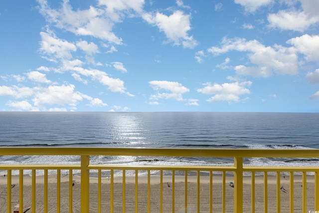 2801 S Ocean Blvd Unit 1509, North Myrtle Beach, SC 29582 - water view